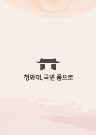 NO IMAGE, 미리보기 이미지 없습니다.